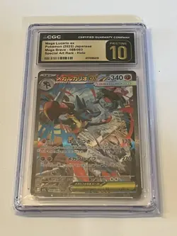 2025 POKEMON JAPANESE #088/063 MEGA LUCARIO EX CGC 10 PRISTINE - Image 1