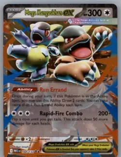 Mega Kangaskhan ex - Holo Double Rare ME01: Mega Evolution 104/132 NM - Image 1