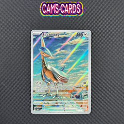 Skarmory - 209/191 - Illustration Rare - Surging Sparks - Pokemon Card - NM/M - Image 1