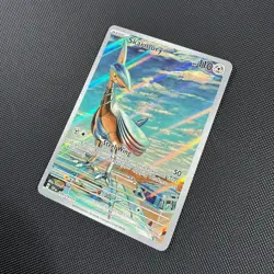 Skarmory - 209/191 - Illustration Rare - Surging Sparks - Pokemon Card - NM/M - Image 3