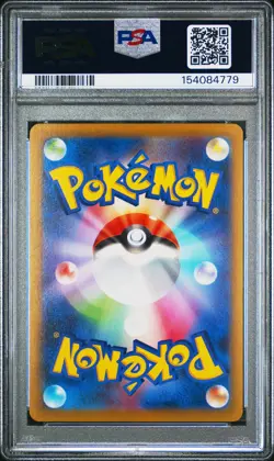 Gengar 074/071 Dark Phantasma Pokemon Japanese PSA 10 - Image 2