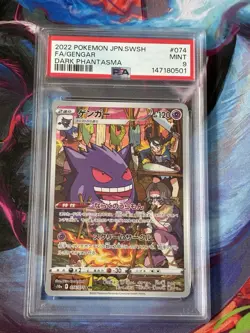PSA9 Gengar 074 071 CHR Dark Phantasma Pokemon japanese - Image 1