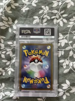 PSA 10 Gengar CHR - 074/071 S10a Dark Phantasma - Japanese Pokemon Graded Card - Image 2