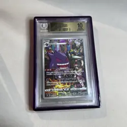 BGS 10 Gengar CHR 074/071 Pokemon Japanese Dark Phantasma SWSH 2022 Full Art - Image 1