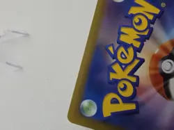 Pokemon Gengar CHR 074/071 Dark Phantasma & Gengar 049/080 Japanese LP - Image 4