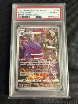 PSA 10 Gengar 074/071 Pokemon TCG Japanese Dark Phantasma 2022 GEM MINT - Image 1