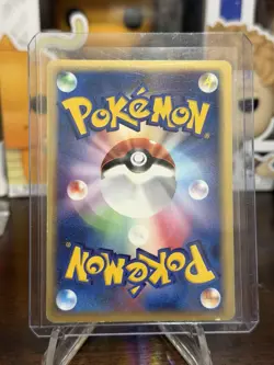 Gold Star Alakazam 033/075 Miracle Crystal Jap. Pokemon Card 2006 SWIRL - Image 2