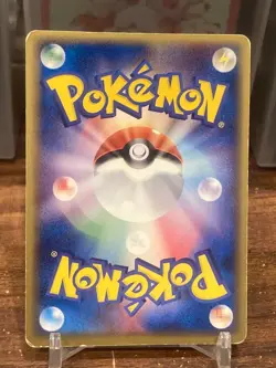 Celebi 004/075 Gold Star Miracle Crystal Japanese 2006 Pokemon - Image 2