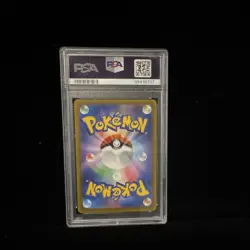 Tropius 074/073 SV1a Triplet Beat Art Rare Holo JP PSA 10 - Image 2