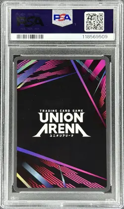 Union Arena TCG - Ronie Arabel (U*) #UE07BT/SAO-1-006 - Alt Art Foil (PSA 10) - Image 2