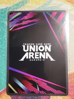 Union Arena Jackal UE14BT/NIK-1-023 (Alternate Art) Goddess of Victory Nikke - Image 2