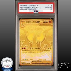 PSA 10 Mega Charizard X ex MUR 116/080 Inferno X M2 Pokemon Card Japanese 2025 - Image 1