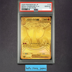 PSA 10 Mega Charizard X ex MUR 116/080 Inferno X M2 Pokemon Card Japanese #4 - Image 1