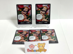 One Piece Card Game OP-13 Japanese R/SR/DON 110 Set Japan #13 - Image 2