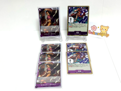 One Piece Card Game OP-13 Japanese R/SR/DON 110 Set Japan #13 - Image 4