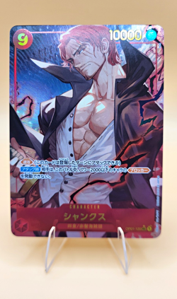 Bandai One Piece Card Game Shanks OP01-120 SEC Foil Alt Art JP 10000 - Image 1