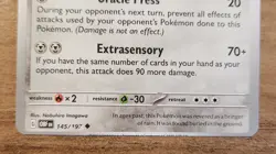 Bronzong 145/197 Error MisCut Top Bottom Card Pokemon Obsidian Flames Uncommon - Image 3