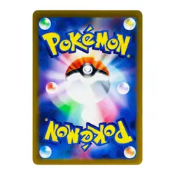 Pikachu [PROMO] 020/M-P McDonald s Japan Exclusive 2025 Pokemon With Card Case - Image 5
