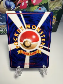 [NM] Dark Exeggutor (Neo Destiny) - Japanese - Pokemon TCG - Old Back US SELLER - Image 2