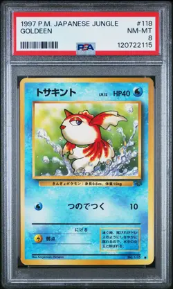 1997 POKEMON JAPANESE JUNGLE #118 GOLDEEN PSA 8 - Image 1