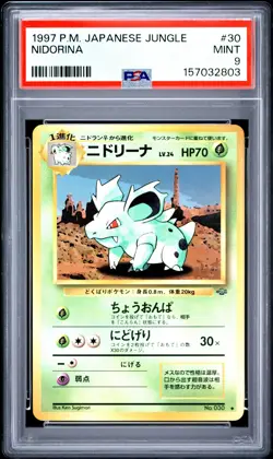1997 POKEMON JAPANESE JUNGLE #30 NIDORINA PSA 9 - Image 1