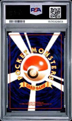 1997 POKEMON JAPANESE JUNGLE #30 NIDORINA PSA 9 - Image 2