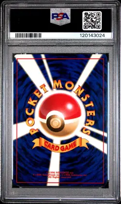 1997 POKEMON JPN JUNGLE #119 SEAKING PSA 8 - Image 2