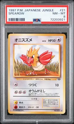 1997 POKEMON JPN JUNGLE #21 SPEAROW PSA 8 - Image 1