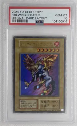 2024 YU-GI-OH! TDPP FIREWING PEGASUS ORIGINAL CARD LAYOUT PSA 10 GEM MINT 🌶🥵 - Image 1