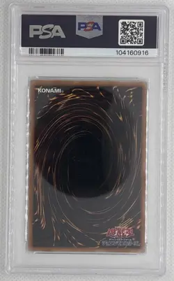 2024 YU-GI-OH! TDPP FIREWING PEGASUS ORIGINAL CARD LAYOUT PSA 10 GEM MINT 🌶🥵 - Image 2