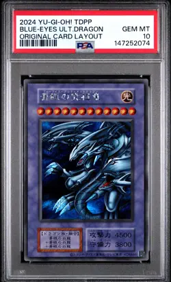 2074 Blue-Eyes Ultimate Dragon 2024 Japanese Yu-Gi-Oh! Original Layout PSA 10 - Image 1
