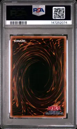 2074 Blue-Eyes Ultimate Dragon 2024 Japanese Yu-Gi-Oh! Original Layout PSA 10 - Image 2