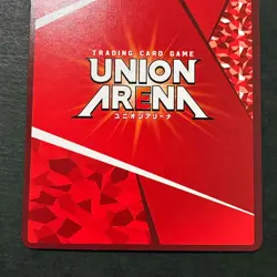 S7832 Kagurabachi UNION ARENA KGR-1-012 Jump Promo Card Chihiro Rokuhira YJ2 - Image 3