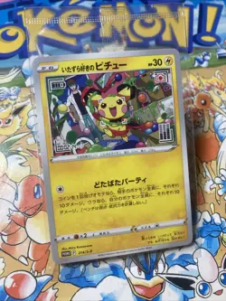 SEALED Mischievous Pichu PROMO 214/S-P Graniph Hajime Syacho Pokemon Card - Image 2