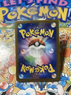 SEALED Mischievous Pichu PROMO 214/S-P Graniph Hajime Syacho Pokemon Card - Image 3