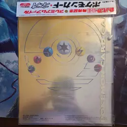 Pokemon Card Folder Neo Genesis 2 Japanese Sealed Vintage Johto Starter Binder - Image 2