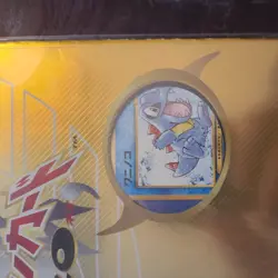 Pokemon Card Folder Neo Genesis 2 Japanese Sealed Vintage Johto Starter Binder - Image 3