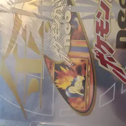 Pokemon Card Folder Neo Genesis 2 Japanese Sealed Vintage Johto Starter Binder - Image 4