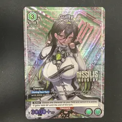 Guilty Alt Art U* UE14BT/NIK-1-094 NIKKE - TCG Union Arena English NM - Image 1