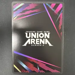 Guilty Alt Art U* UE14BT/NIK-1-094 NIKKE - TCG Union Arena English NM - Image 2