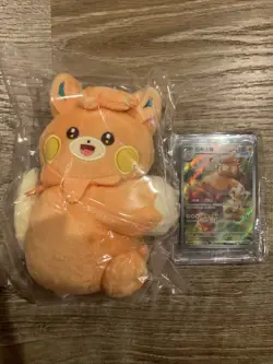 Pokemon TCG Chinese SC Nuzzle Cheeks Plush Card Display No Box Pawmot - Image 1
