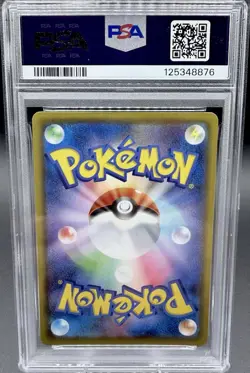 Pokemon Tyranitar V Holo 077/070 Single Strike Master Japanese PSA 10 - Image 2