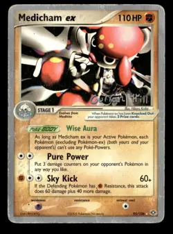 Medicham ex 95/106 Ultra Rare 2005 World Championship Decks Pokemon Card - Image 2