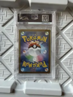 Pokemon TCG Espeon 066/SV-P 2023 JP Sv-P Promo Holo Yu Nagaba PSA 10 - Image 2