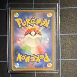 Pokemon TCG Moltres & Zapdos & Articuno GX 035/054 SM10b Holo JP 2019 - Image 2