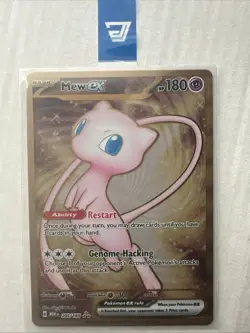Mew EX 205/165151 Gold Hyper Rare Metal Card Pokemon Card NM - Image 2