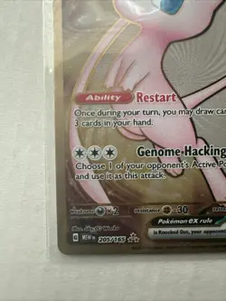 Mew EX 205/165151 Gold Hyper Rare Metal Card Pokemon Card NM - Image 3