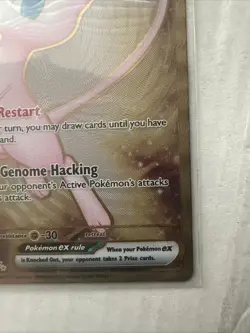 Mew EX 205/165151 Gold Hyper Rare Metal Card Pokemon Card NM - Image 4