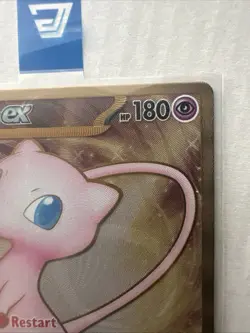 Mew EX 205/165151 Gold Hyper Rare Metal Card Pokemon Card NM - Image 5