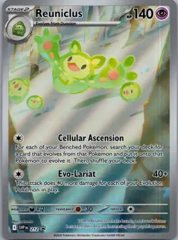 SV: Scarlet & Violet Promo Cards #212 Reuniclus Pokemon - Image 1